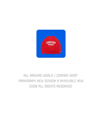 22FW Heritage Corner Shop Sweatshirt No.012